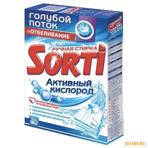 Стиральный порошок Sorti