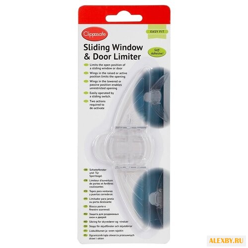 Защитный замок для раздвижных