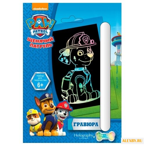 Гравюра LORI Щенячий патруль.