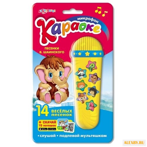 Интерактивная развивающая