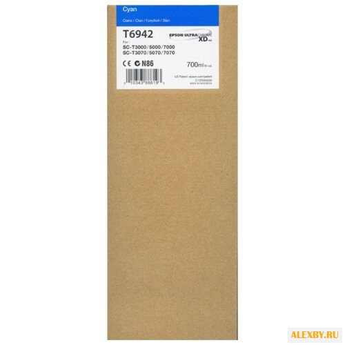Картридж Epson C13T694200