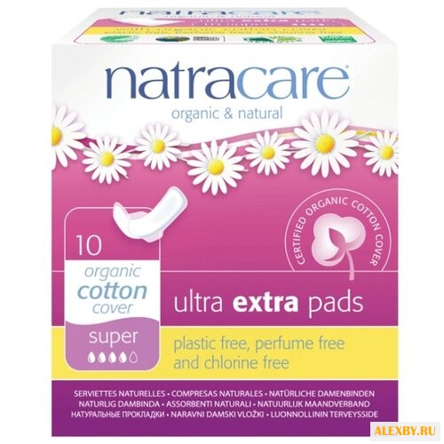 Natracare прокладки Ultra Extra