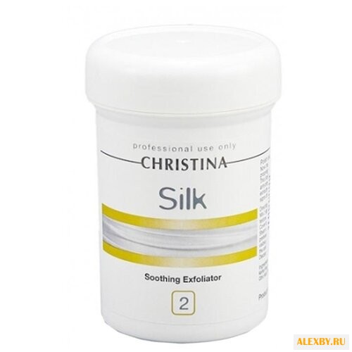Christina эксфолиатор