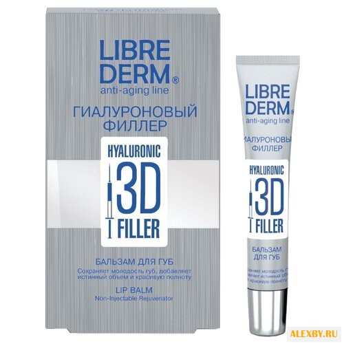 Librederm Бальзам для губ