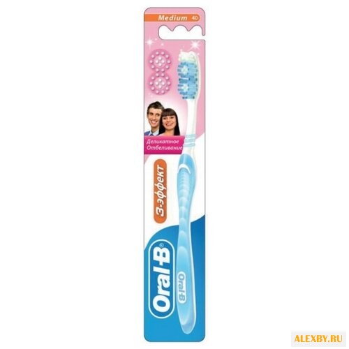 Зубная щетка Oral-B 3-effect