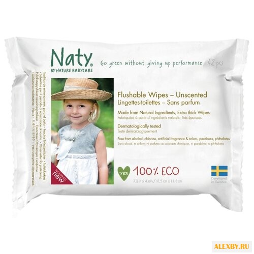 Влажные салфетки Naty Flushable