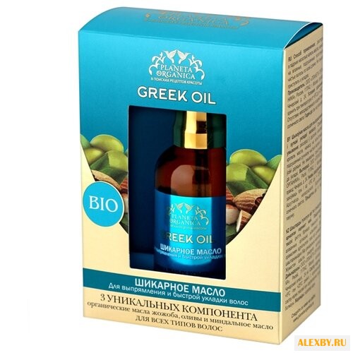 Planeta Organica Greek Oil
