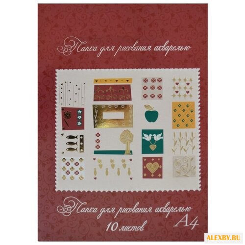 Папка для акварели Кройтер