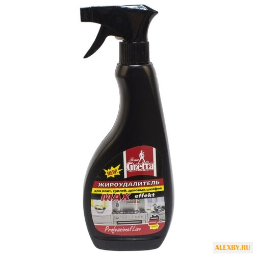 Жироудалитель для плит духовых