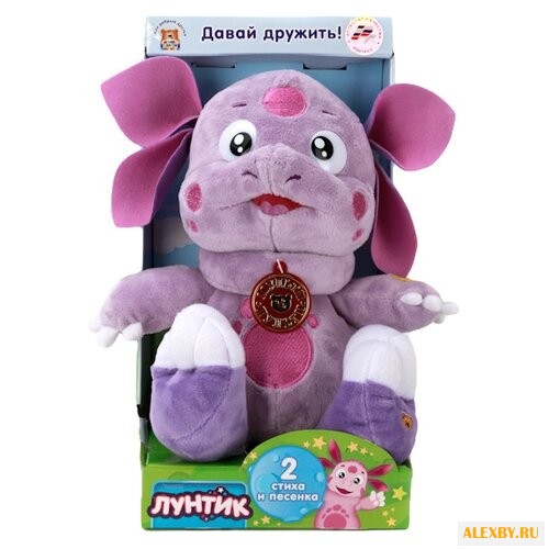 Мягкая игрушка Мульти-Пульти