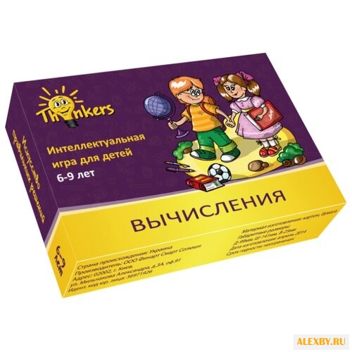 Настольная игра Thinkers