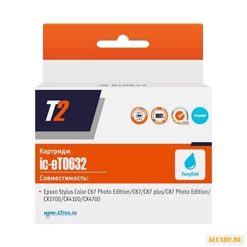 Картридж T2 IC-ET0632