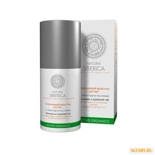 Natura Siberica Увлажняющий