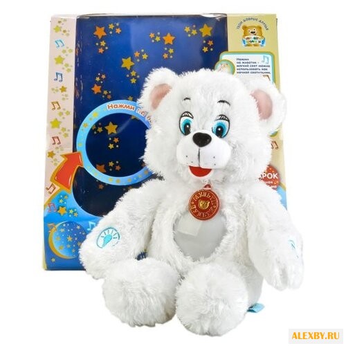 Игрушка-ночник Мульти-Пульти