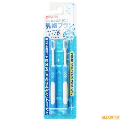 Набор щеток Pigeon 10098 с 18