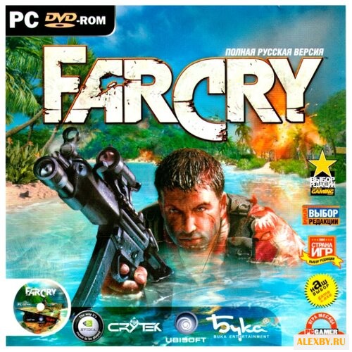 Far Cry