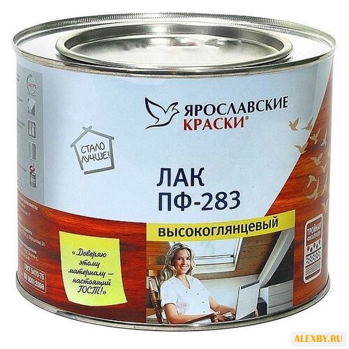 Лак Ярославские краски ПФ-283