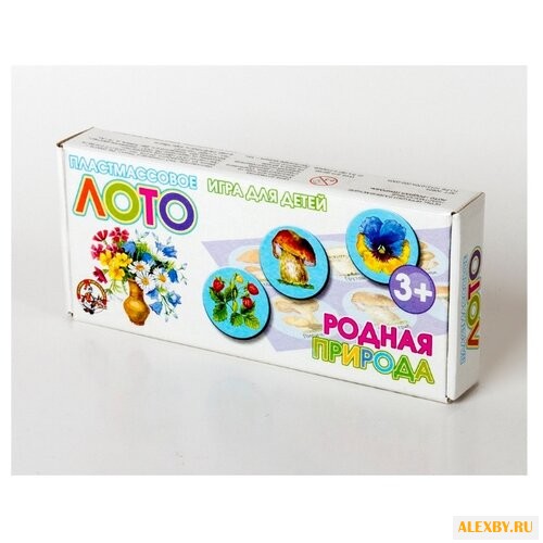 Настольная игра Десятое