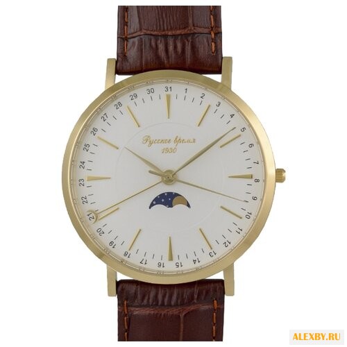 Наручные часы Русское время