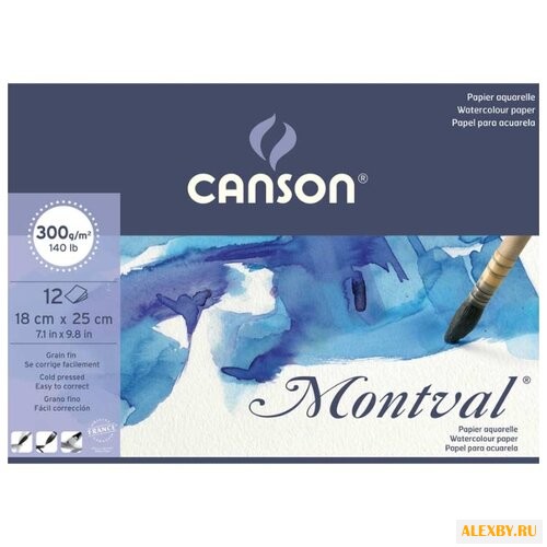 Альбом для акварели Canson