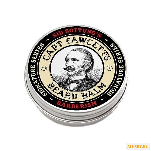 Captain Fawcett Бальзам для