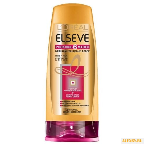 Elseve бальзам Роскошь 6 масел