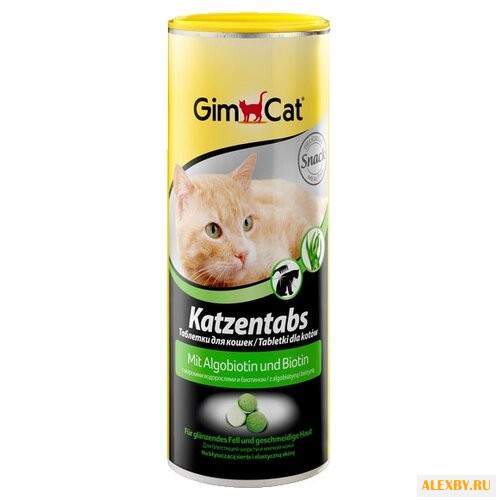 Добавка в корм GimCat
