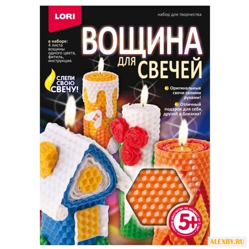 LORI Вощина для свечей