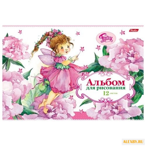 Альбом Hatber Цветочные феи
