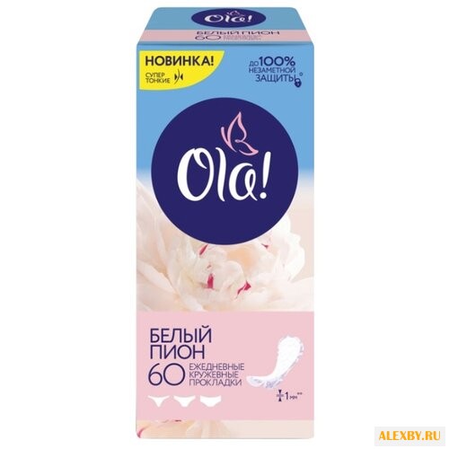 Ola! прокладки ежедневные Light