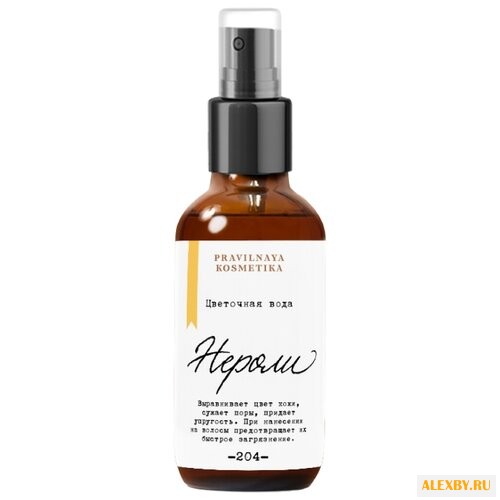 PRAVILNAYA KOSMETIKA Цветочная