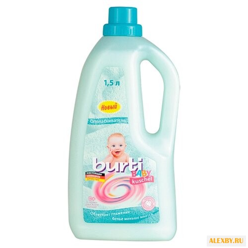 Ополаскиватель для детского