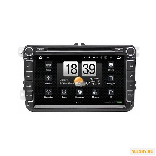 Автомагнитола Navipilot DROID7