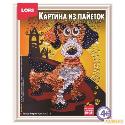 LORI Картина из пайеток Такса