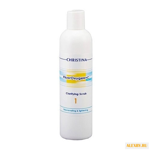 Christina скраб очищающий