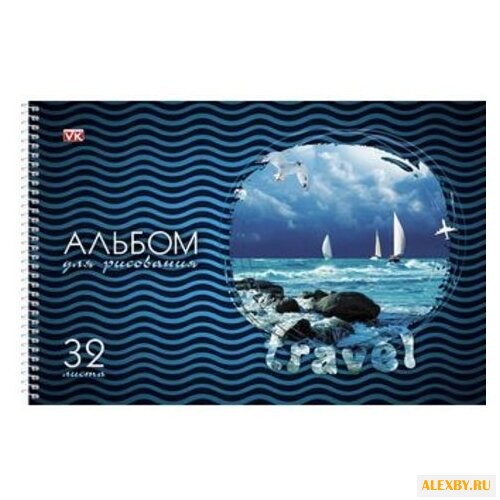 Альбом Hatber VK Приятного