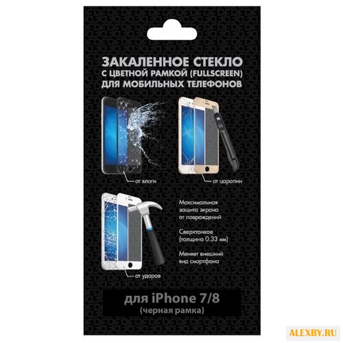 Защитное стекло DF iColor-15