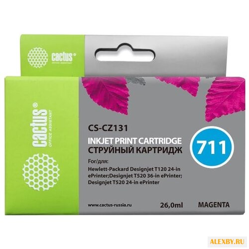 Картридж cactus CS-CZ131 №711