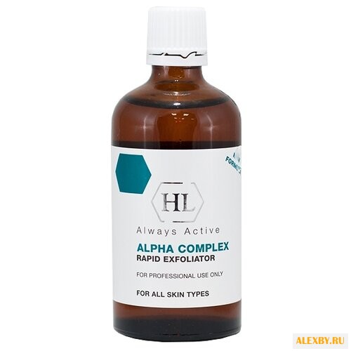 Holy Land эксфолиатор