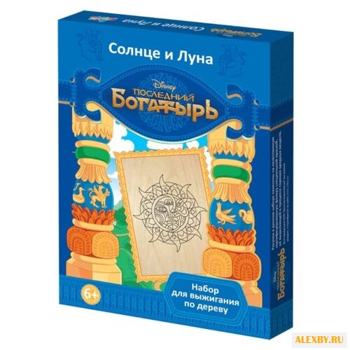 Десятое королевство Набор для