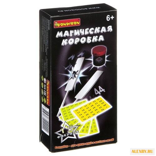 Набор для фокусов BONDIBON