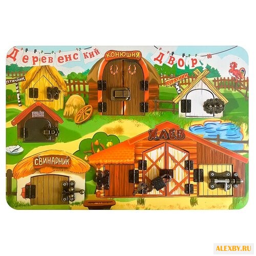 Бизиборд Нескучные игры Замочки