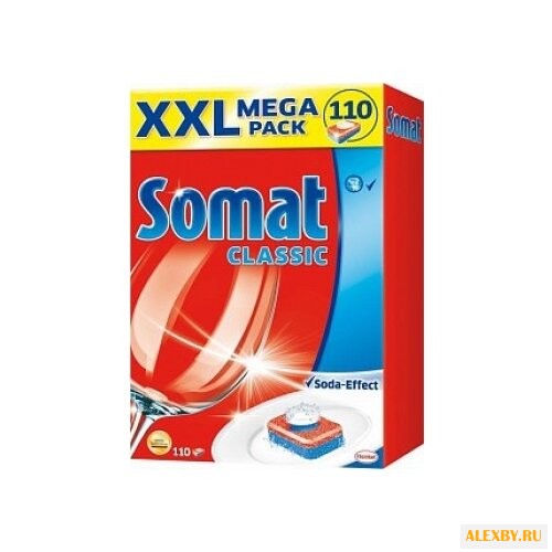 Somat Classic таблетки для