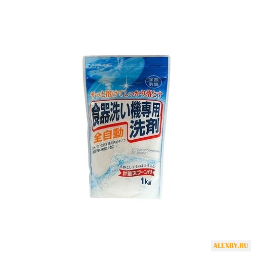 Rocket Soap порошок для