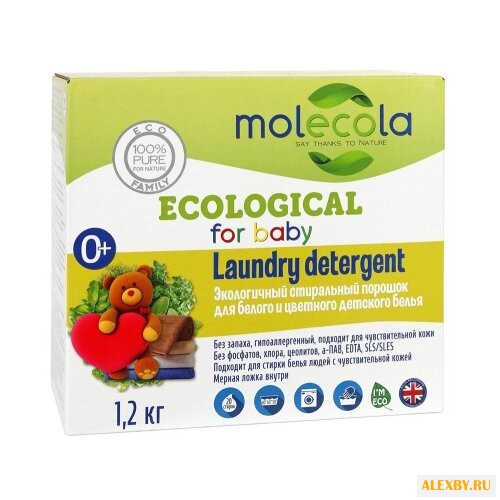 Стиральный порошок Molecola Для