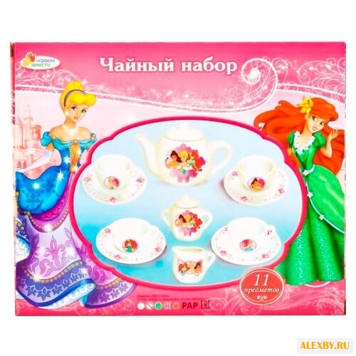 Набор посуды Играем вместе