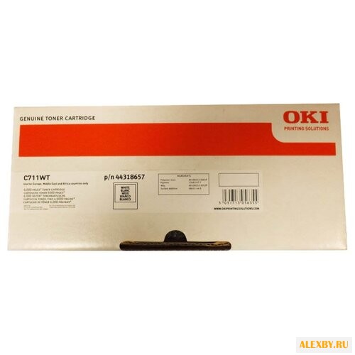 Картридж OKI 44318657
