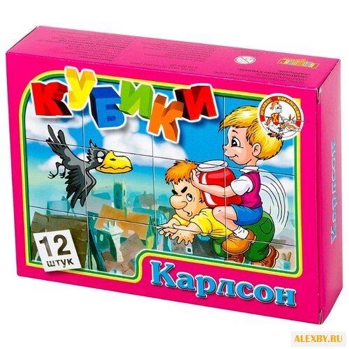 Кубики-пазлы Десятое