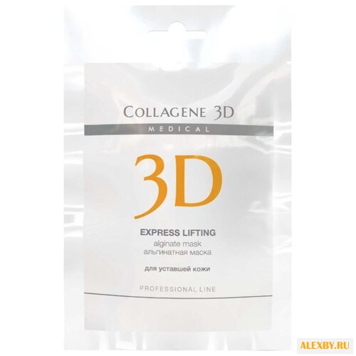 Medical Collagene 3D