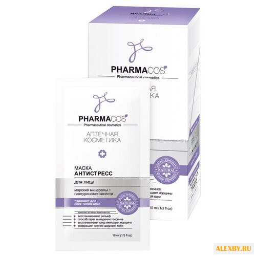 Витэкс PharmaCos маска для лица
